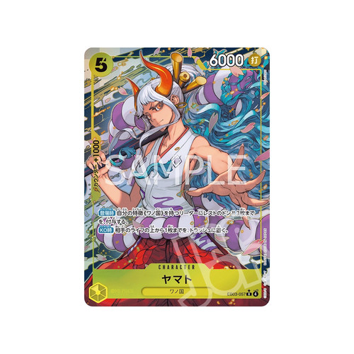 One piece card - piece,