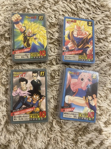 Lot 160 cartes dragon ball - 160,