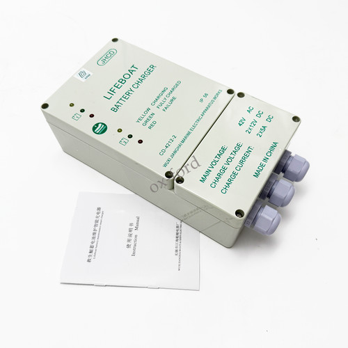 Caricabatterie 4212 nuovo - cd-4212-2,