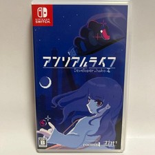 Videogioco nintendo switch - videogioco,