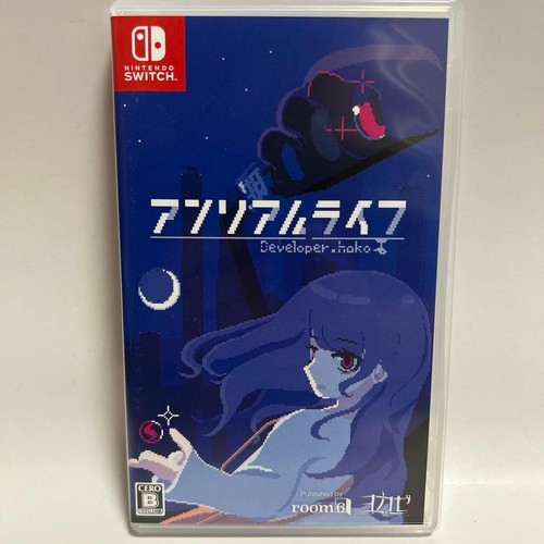 Videogioco nintendo switch - videogioco,