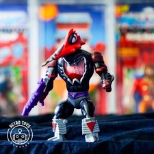 MOSQUITOR Masters Of The