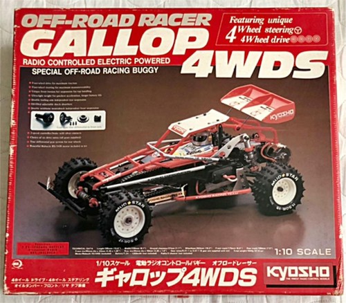 Kyosho gallop 4wds rc - gallop,