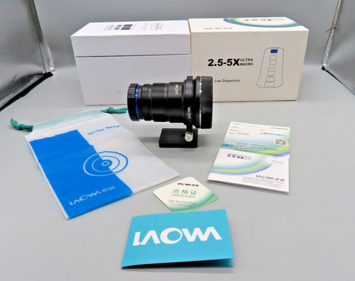 Se5206 laowa 25mm - 25mm, ultra
