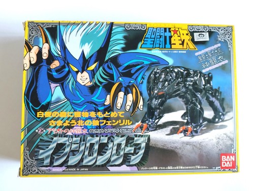 Saint seiya vintage asgard - saint,
