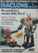 Pubblicità Advertising Italian Clipping 1981 MICRONAUTI Diaclone il Grande GIG