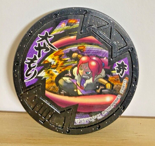 Orologio uber geeko kai - orologio,