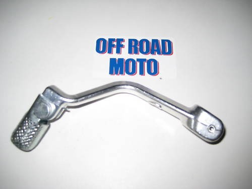 Sherco trials bike gear lever - trials,