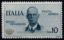 1934 REGNO ITALIA SERVIZIO