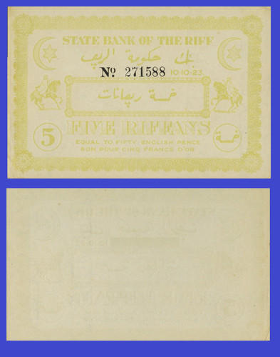 Marocco riffan 1923 regno - marocco,