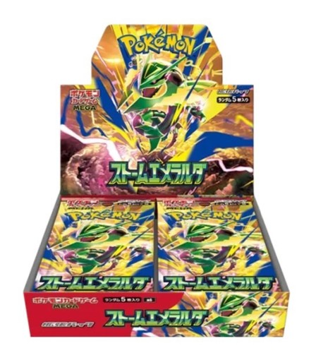 Pokemon tcg mega expansion - tcg,