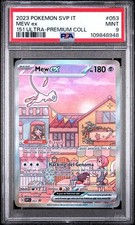 Pokemon Card Mew ex 053 Promo