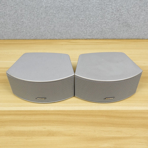 Coppia diffusori bose cinemate - coppia,