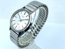 Orologio Vintage KING SEIKO