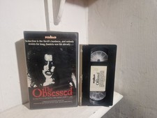 The Obsessed - Big Box  Pre