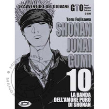 Gto Shonan Junai Gumi n° 10 -