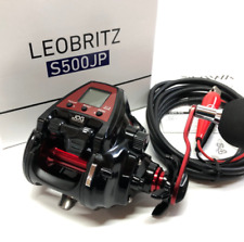 Mulinello elettrico destro