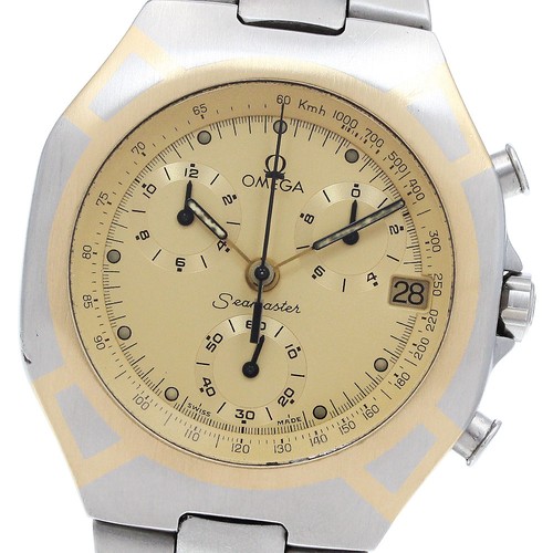 Orologio uomo omega seamaster - omega,