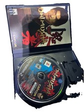 Onimusha-Warlord - Sony