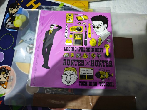 Variant cover jap - , hunter
