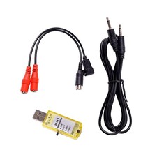 Simulatore Di Telecomando RC