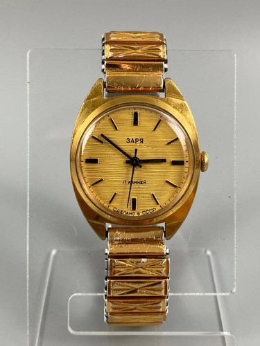 Vintage zarja wristwach - zarja,
