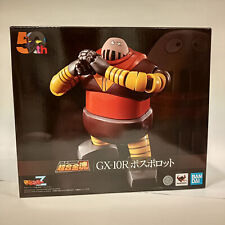 ACTION FIGURE ROBOT GO NAGAI BOSS ROBOT SOUL OF  CHOGOKIN GX-10R 12CM BANDAI