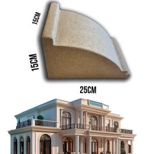 11,99pz *** STOCK *** Fregio