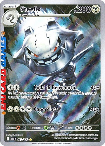 Steelix 150 132 - meg,