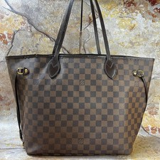 Borsa a tracolla Louis Vuitton