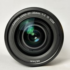 Canon EF 35mm f/2 IS USM