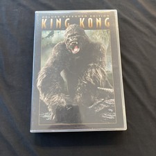 Peter Jackson KING KONG Deluxe