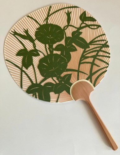 Aiba kyoto uchiwa ventaglio - aiba,