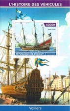 Block 2015 nave a vela - nave,
