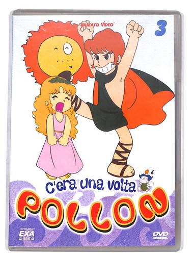 Ebond era una - c'era, pollon