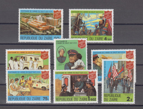 Zaire 1980 mnh scott - zaire,