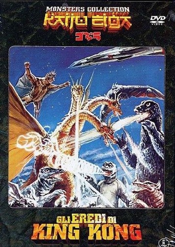 Dvd eredi king kong - dvd,