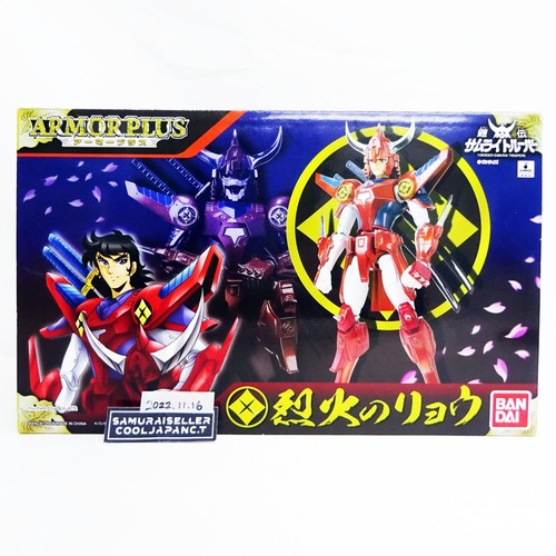 Armor plus yoroiden - armor,