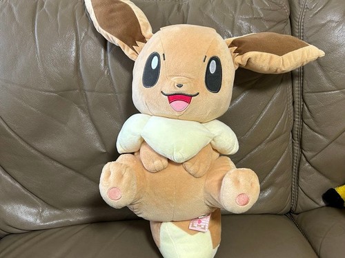 Peluche pupazzo morbido