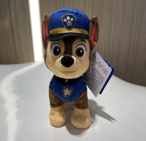 Peluche paw patrol - peluche,