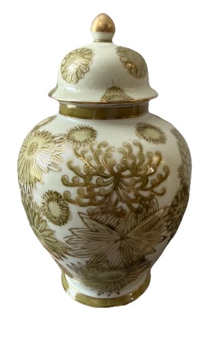 Vaso vaso zenzero vintage
