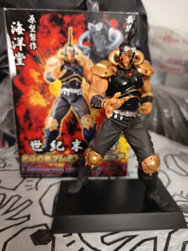 Hokuto ken raoh ultimate - raoh,