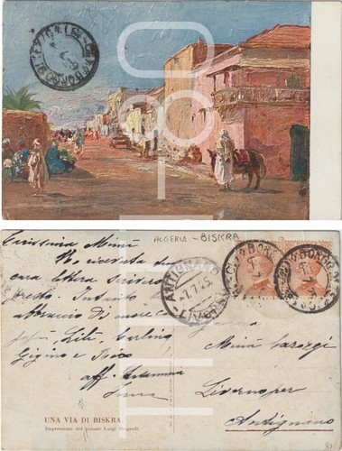 Una via biskra - via,
