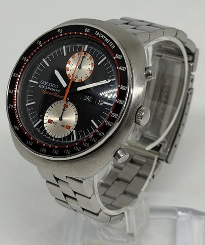 Vintage rare seiko ufo - vintage,