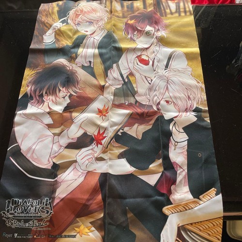 Diabolik lovers gioco anime - diabolik,