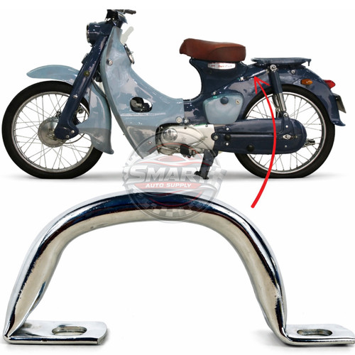 Maniglia barra laterale - maniglia,