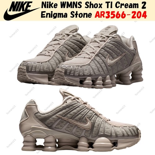 Nike wmns shox - shox, cream
