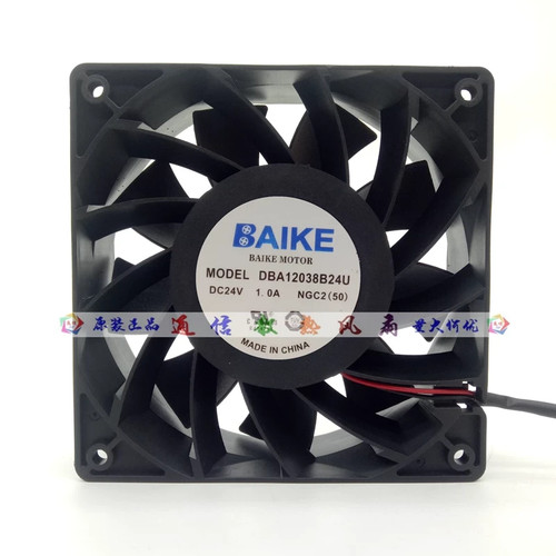 1pz baikefan dba12038b24u - 1pz,