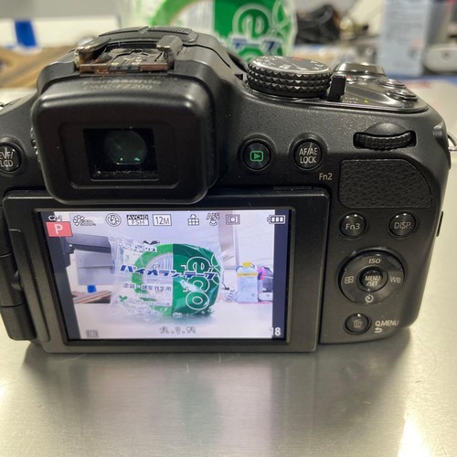 Panasonic lumix dmc - dmc-fz200, in