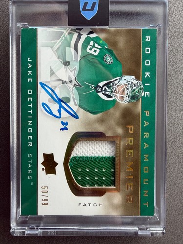 2020 upper deck - deck,